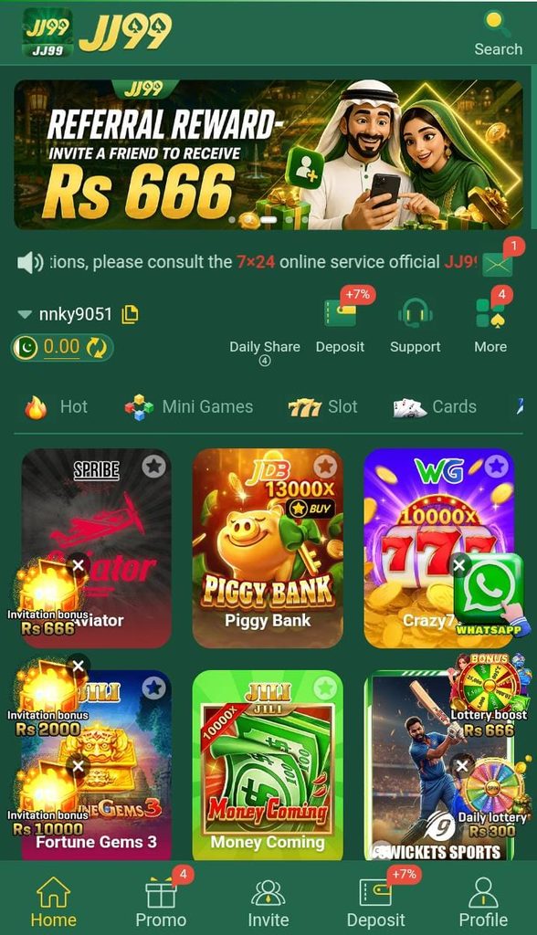 JJ99 Game 
