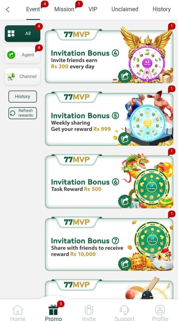 77MVP Game